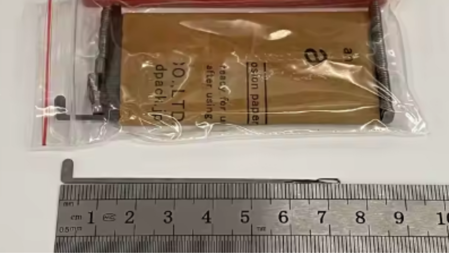 Crochet Warp Needle