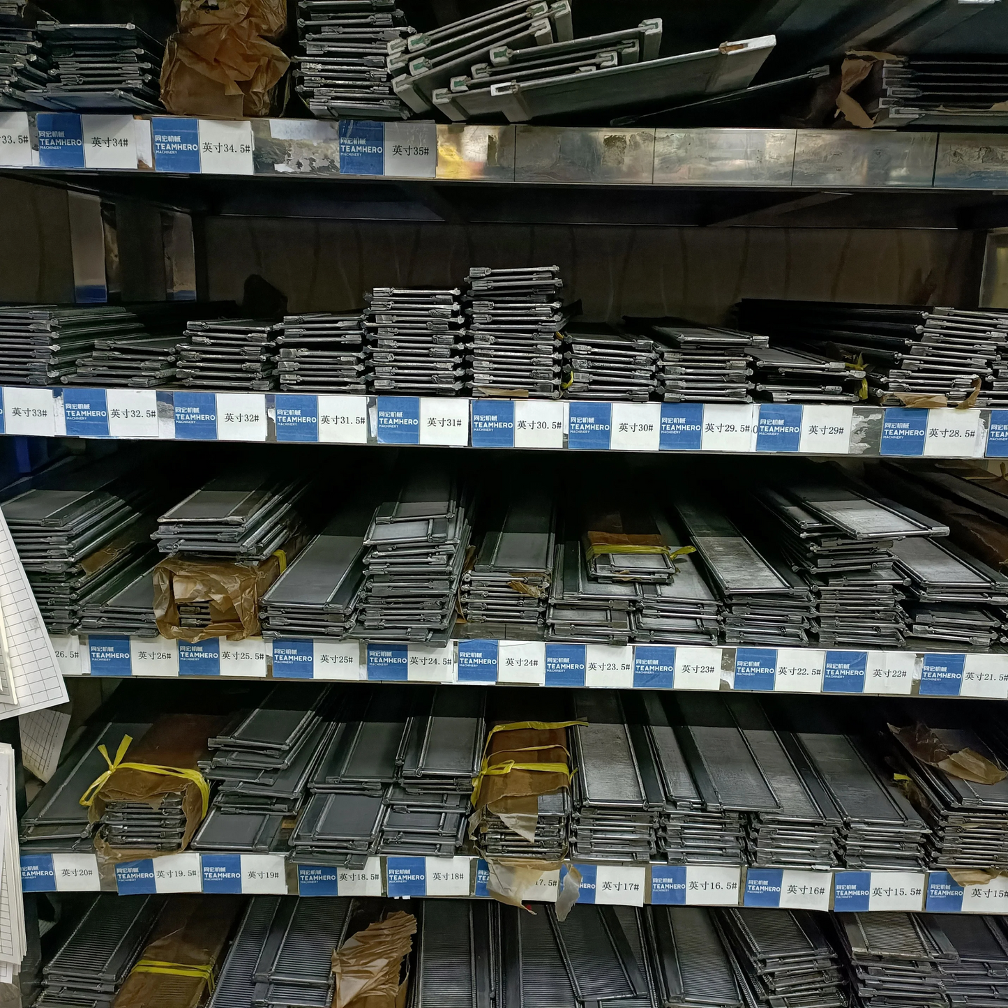 01.6) Stainless Reeds
